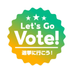 カラーバリエーション
