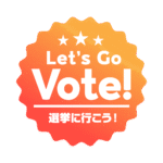 カラーバリエーション