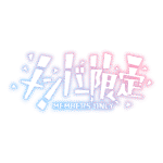 カラーバリエーション