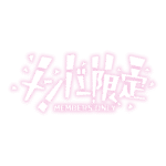 カラーバリエーション