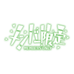 カラーバリエーション