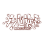 カラーバリエーション