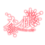 カラーバリエーション