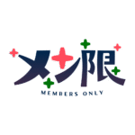 カラーバリエーション