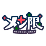 カラーバリエーション