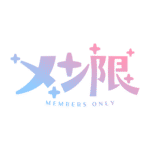 カラーバリエーション