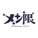 カラーバリエーション