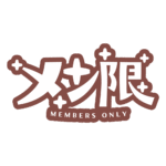 カラーバリエーション