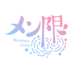 カラーバリエーション