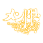 カラーバリエーション