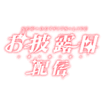 カラーバリエーション