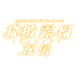 カラーバリエーション