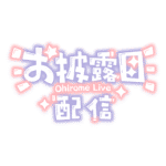 カラーバリエーション