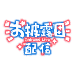 カラーバリエーション