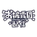 カラーバリエーション