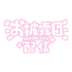 カラーバリエーション