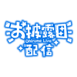 カラーバリエーション