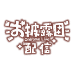 カラーバリエーション