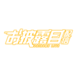 カラーバリエーション