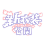 カラーバリエーション