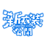 カラーバリエーション
