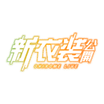 カラーバリエーション