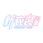 カラーバリエーション