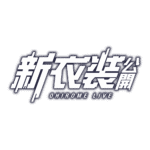 カラーバリエーション
