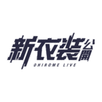 カラーバリエーション