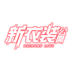 カラーバリエーション