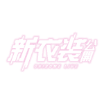 カラーバリエーション