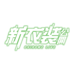 カラーバリエーション