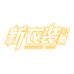 カラーバリエーション