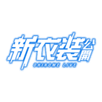 カラーバリエーション