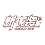 カラーバリエーション