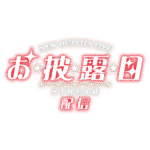 カラーバリエーション