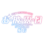 カラーバリエーション