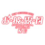 カラーバリエーション