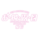 カラーバリエーション