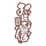カラーバリエーション