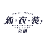 カラーバリエーション