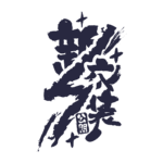 カラーバリエーション