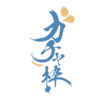 カラーバリエーション
