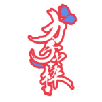 カラーバリエーション