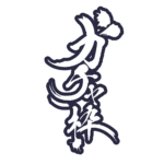 カラーバリエーション