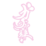 カラーバリエーション