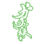 カラーバリエーション