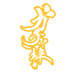 カラーバリエーション