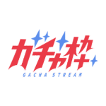 カラーバリエーション