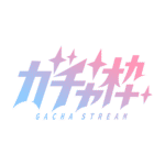 カラーバリエーション